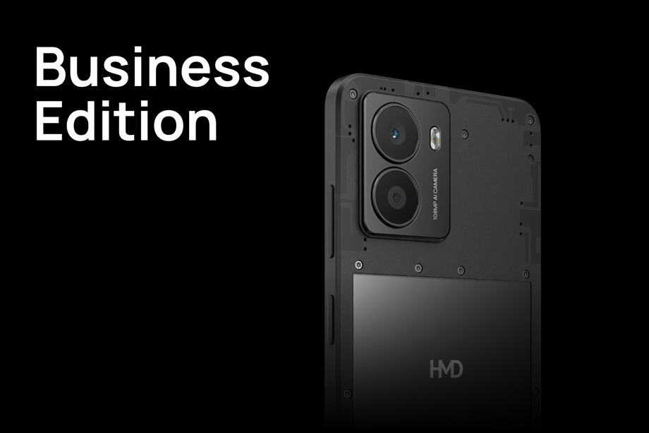hmd business edition