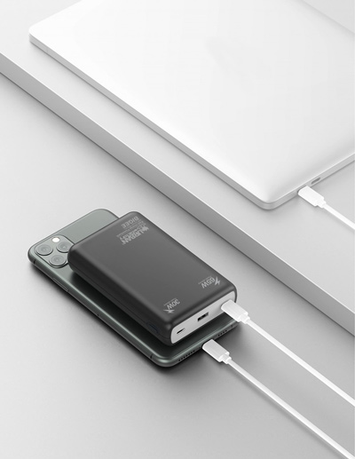 urban facftory power bank